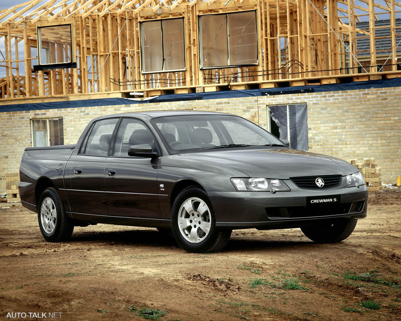 Holden Crewman