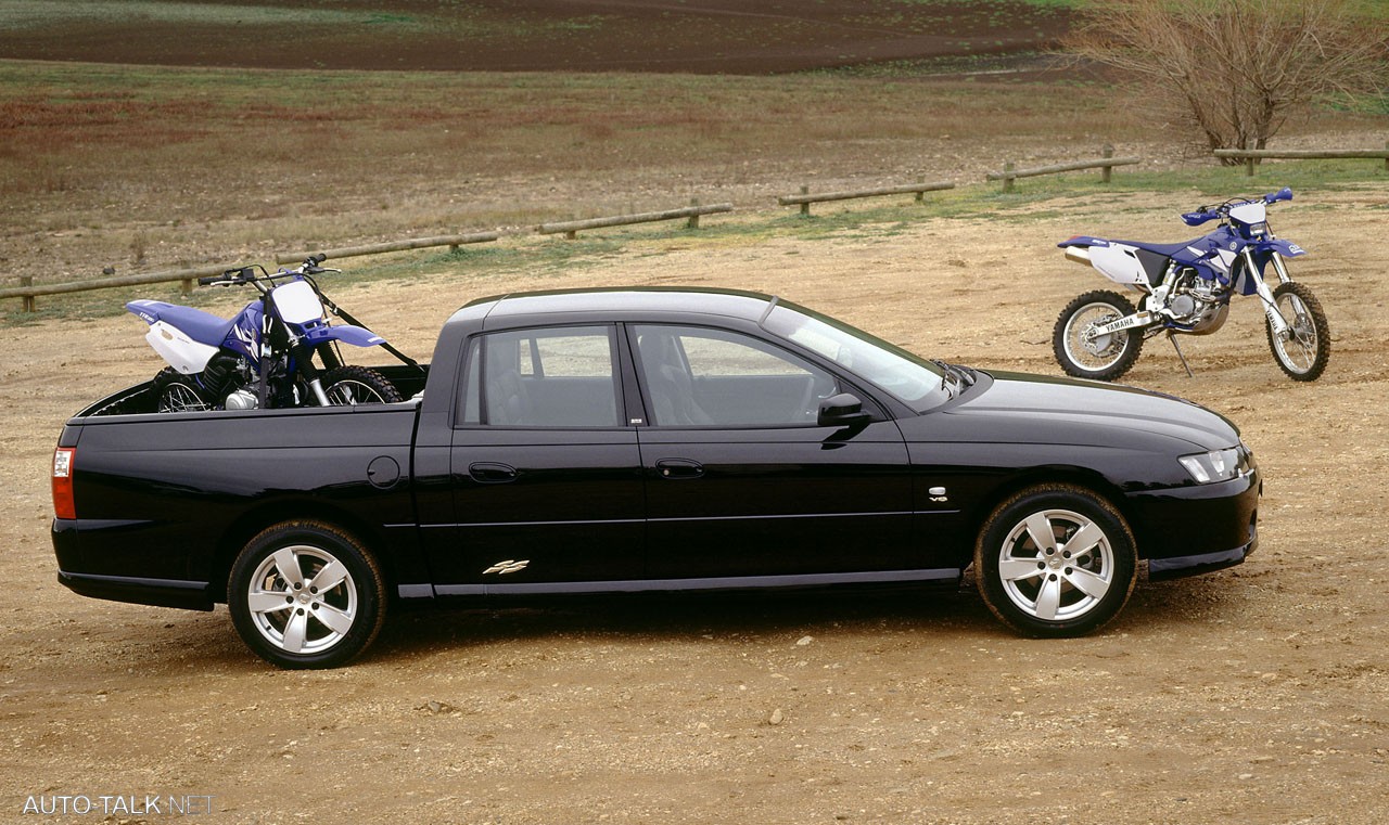 Holden Crewman