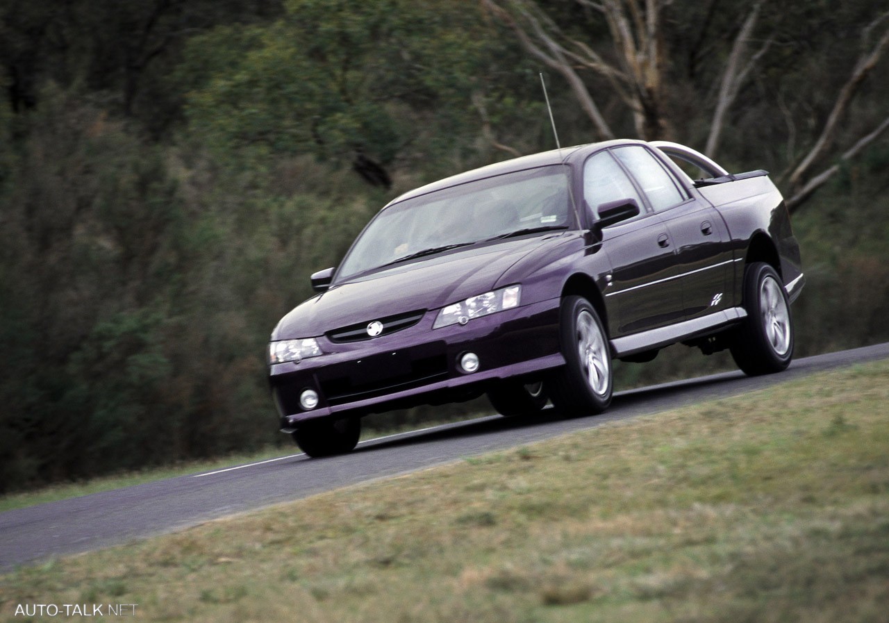 Holden Crewman