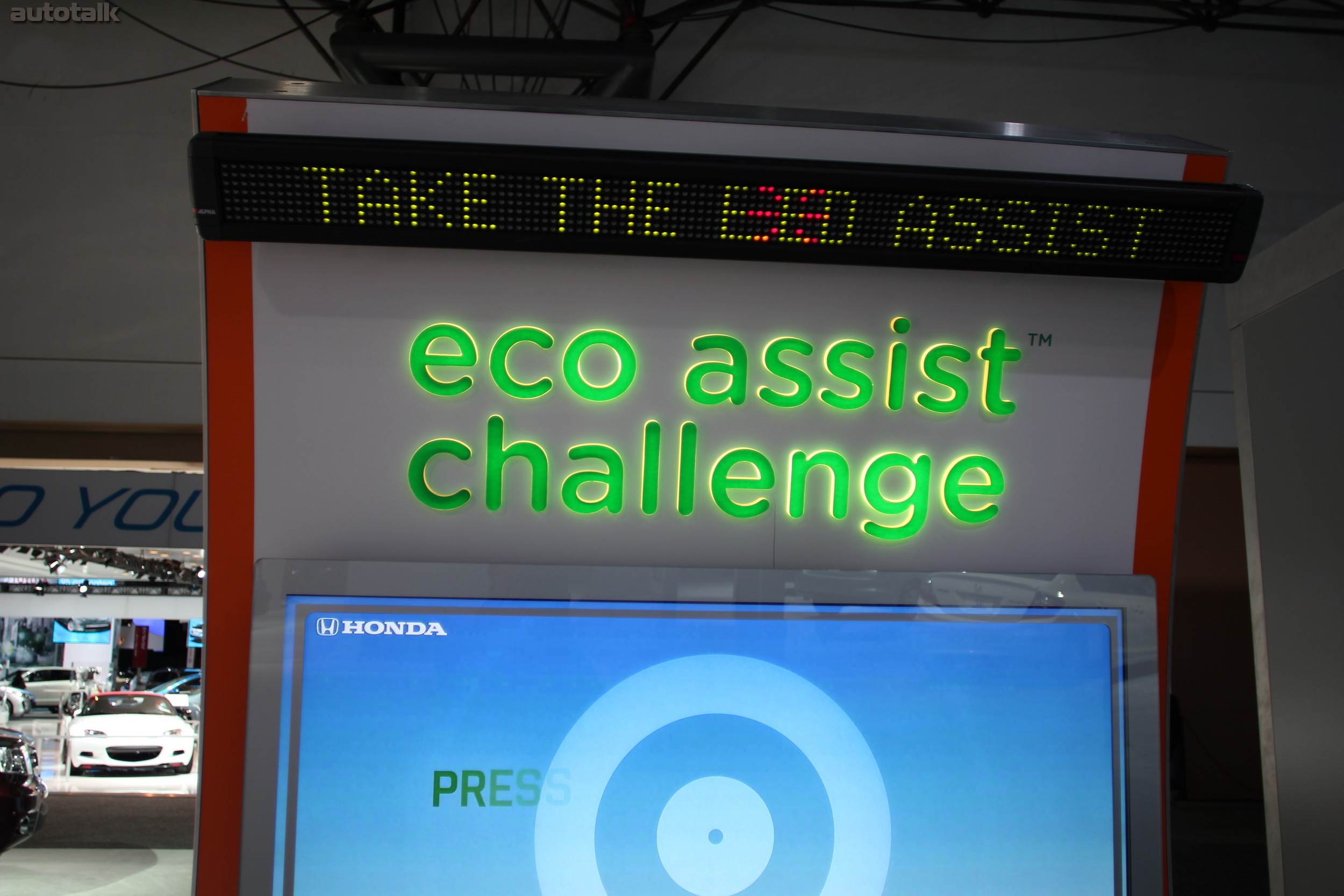 Honda Booth NYIAS 2012