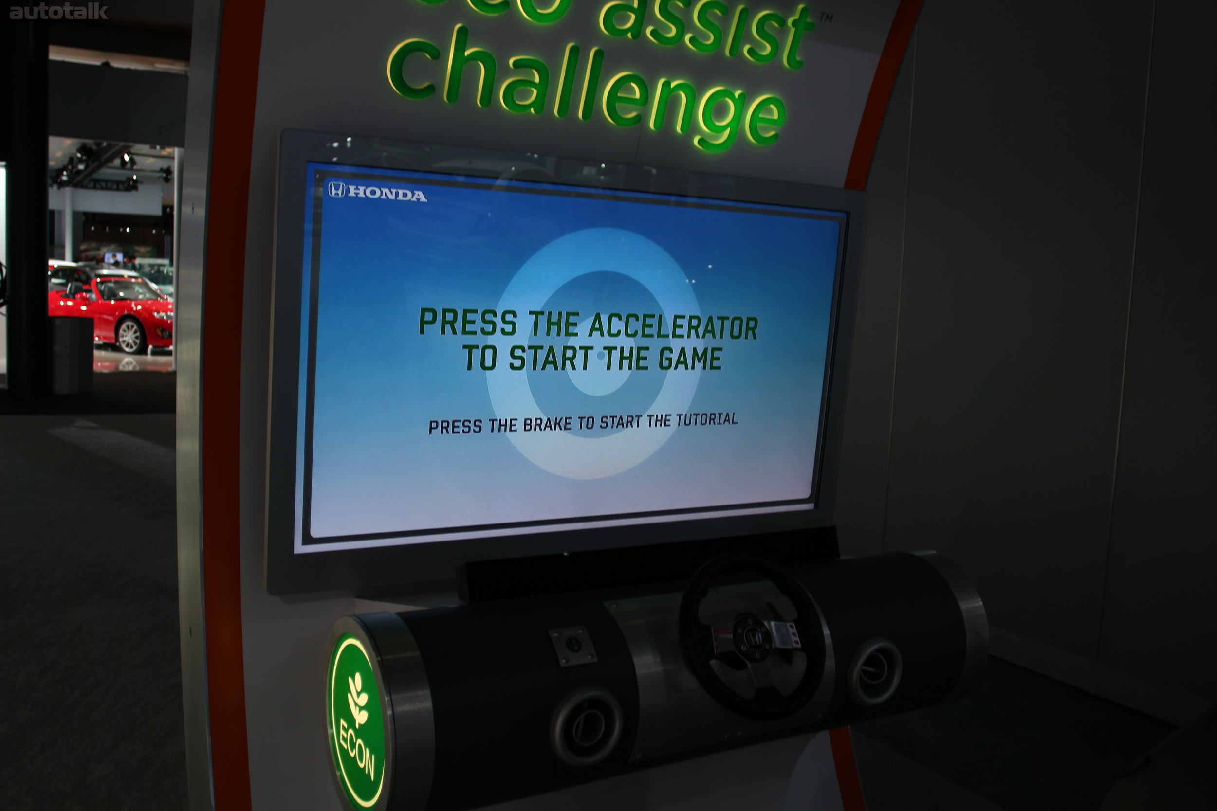 Honda Booth NYIAS 2012