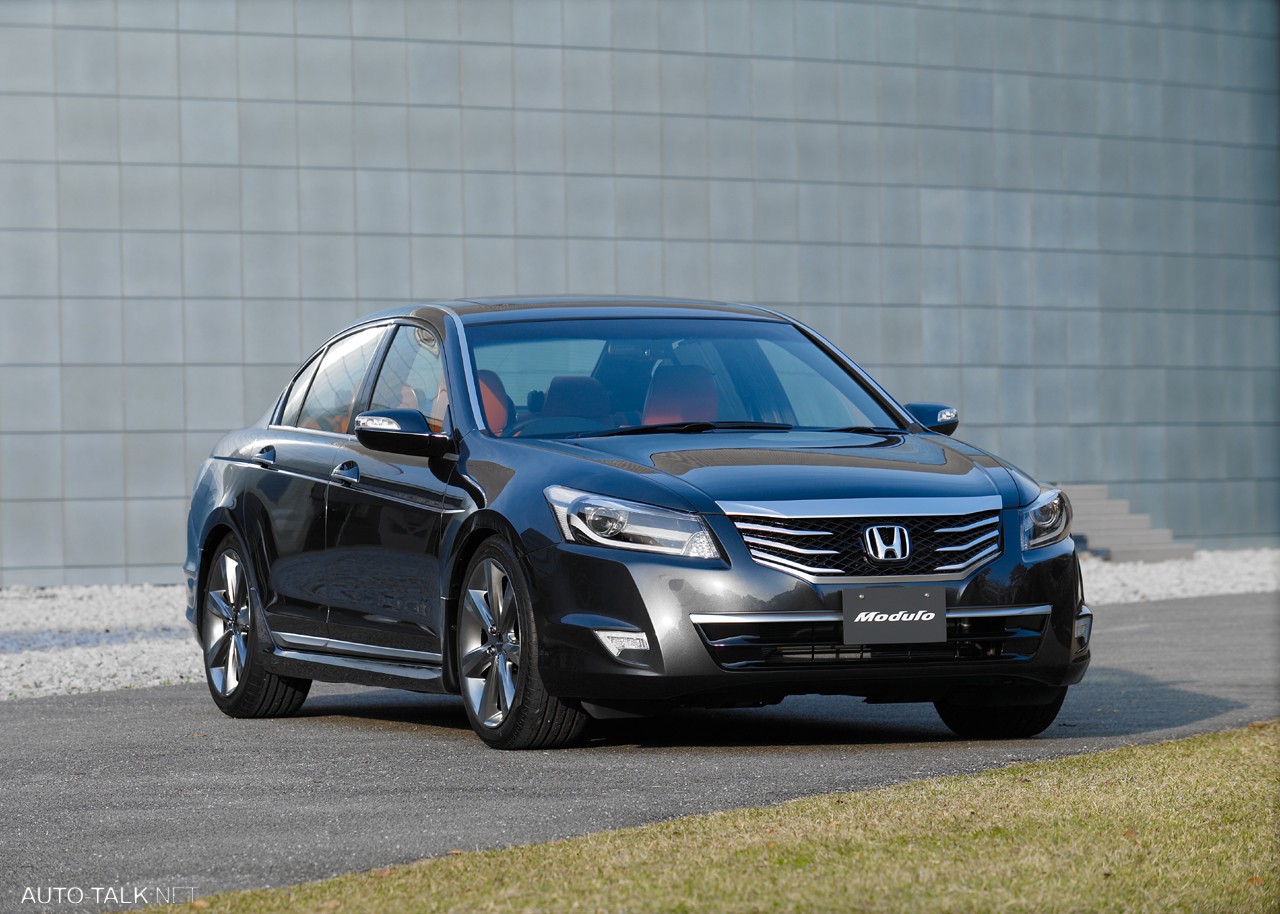 Honda Inspire Modulo Concept