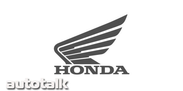 Honda Logo