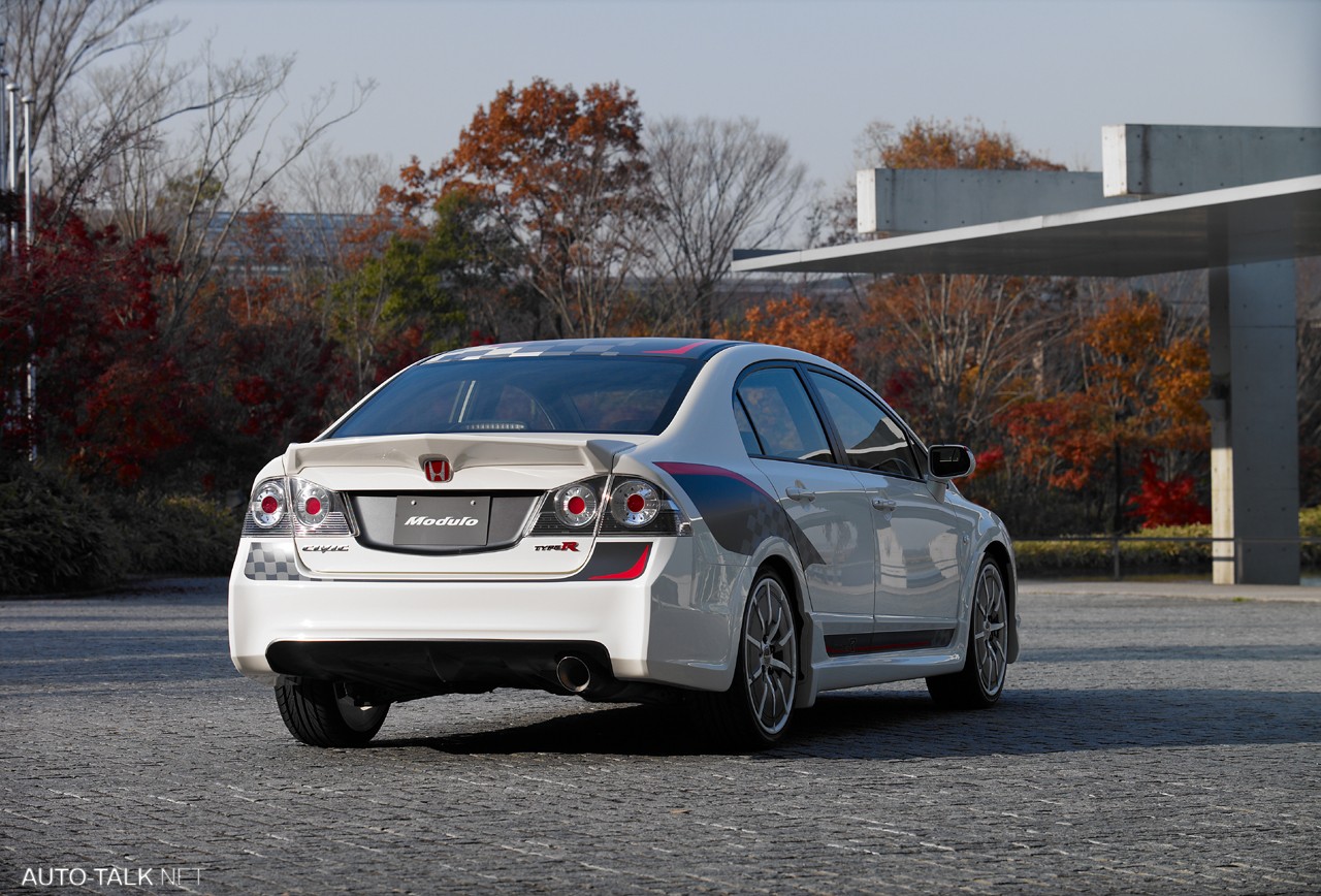 Honda Sports Modulo Civic Type-R