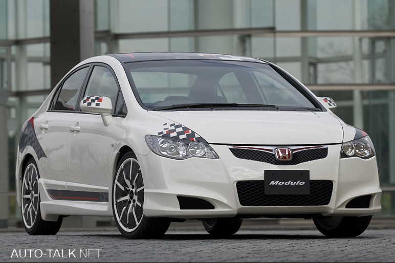 Honda Sports Modulo Civic Type-R