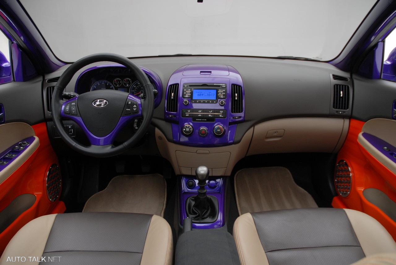 Hyundai Elantra Touring Beach Cruiser Concept