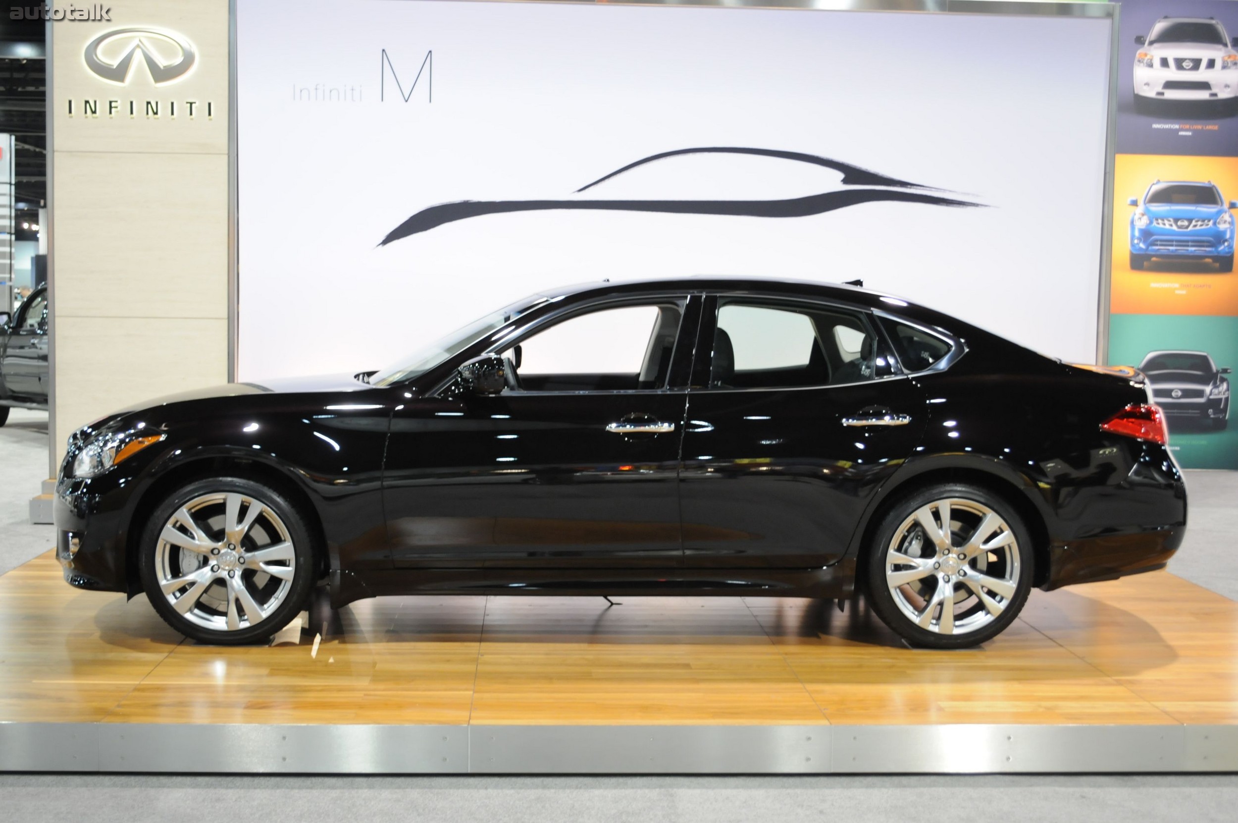Infiniti at 2011 Atlanta Auto Show