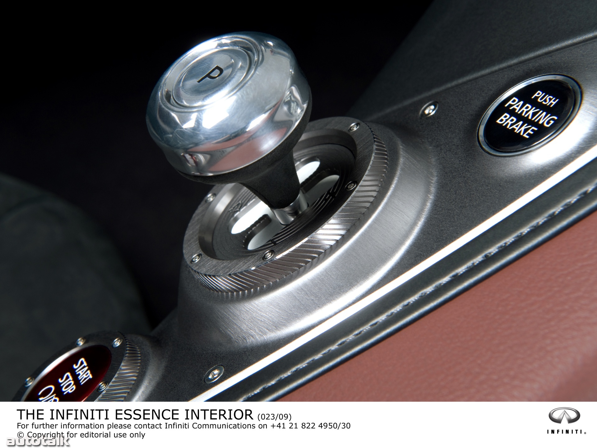 Infiniti Essence Concept