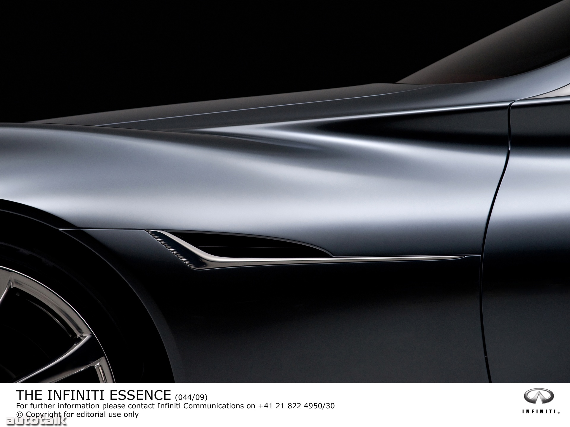 Infiniti Essence Concept