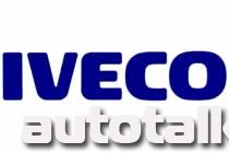 Iveco Logo