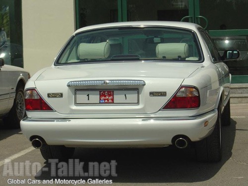 Jaguar Spotted In Dubai