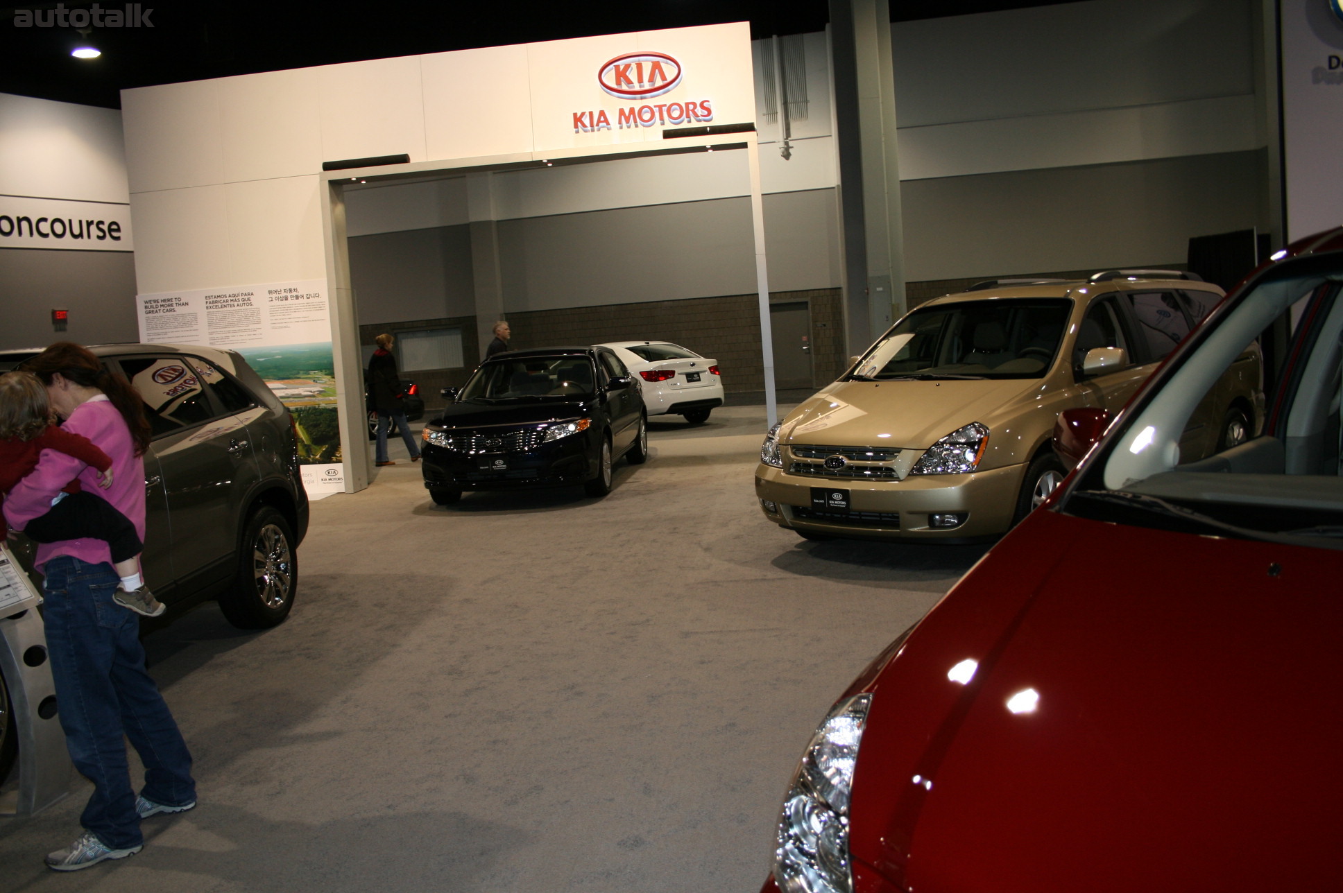 Kia - 2010 Atlanta Auto Show