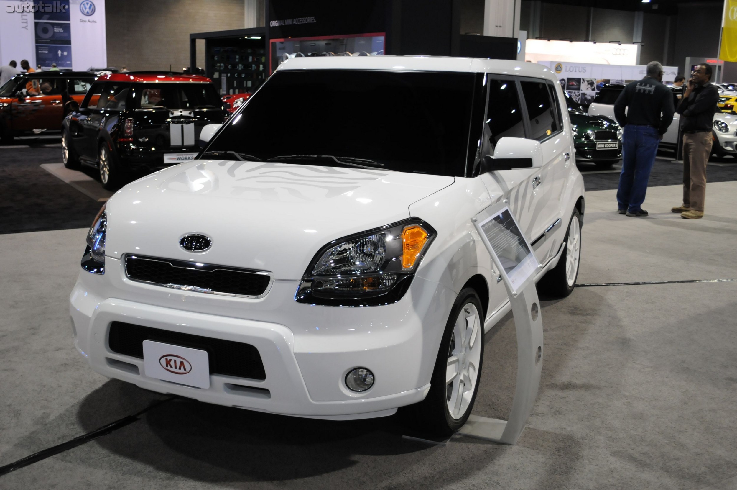KIA at 2011 Atlanta Auto Show