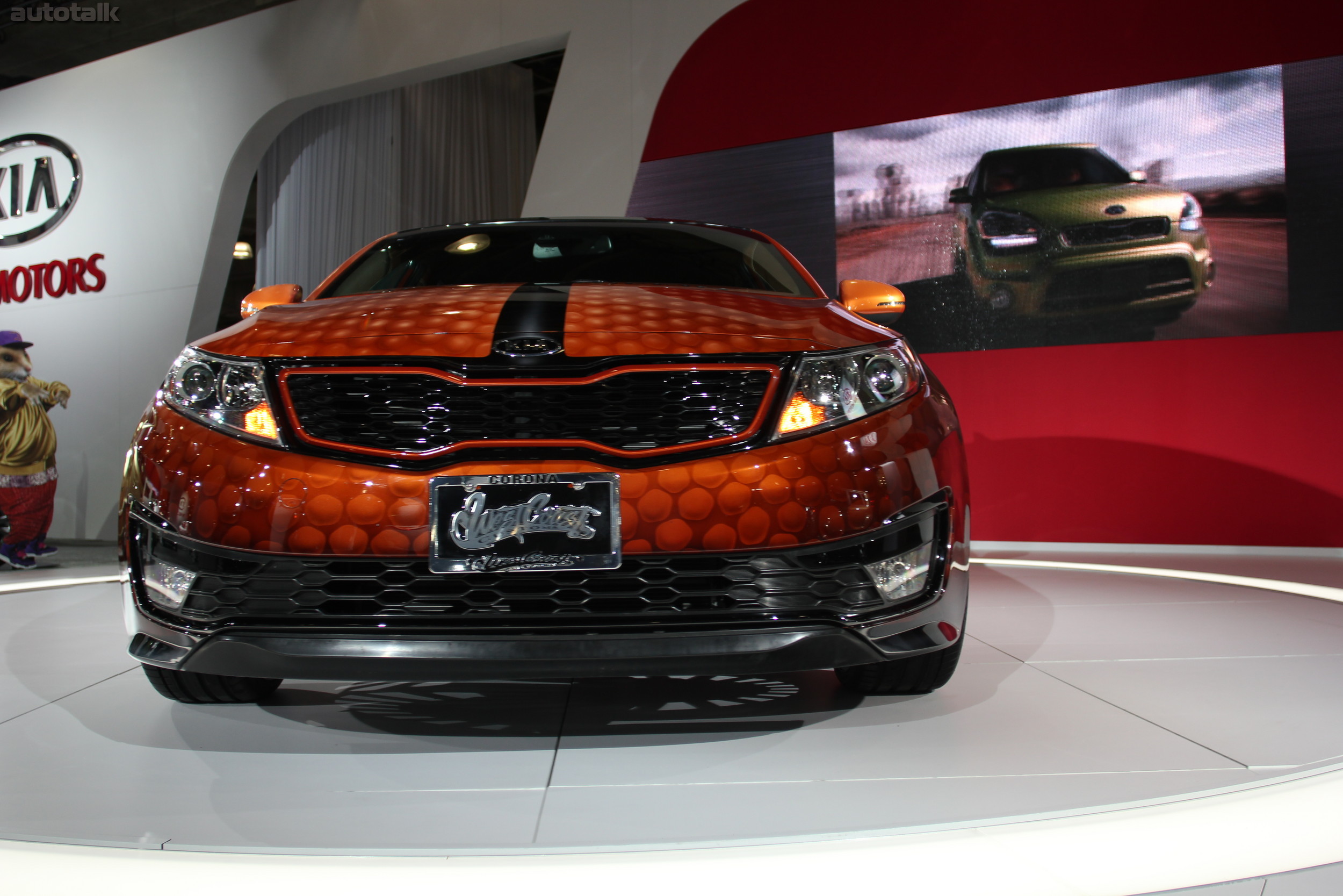 Kia Booth NYIAS 2012
