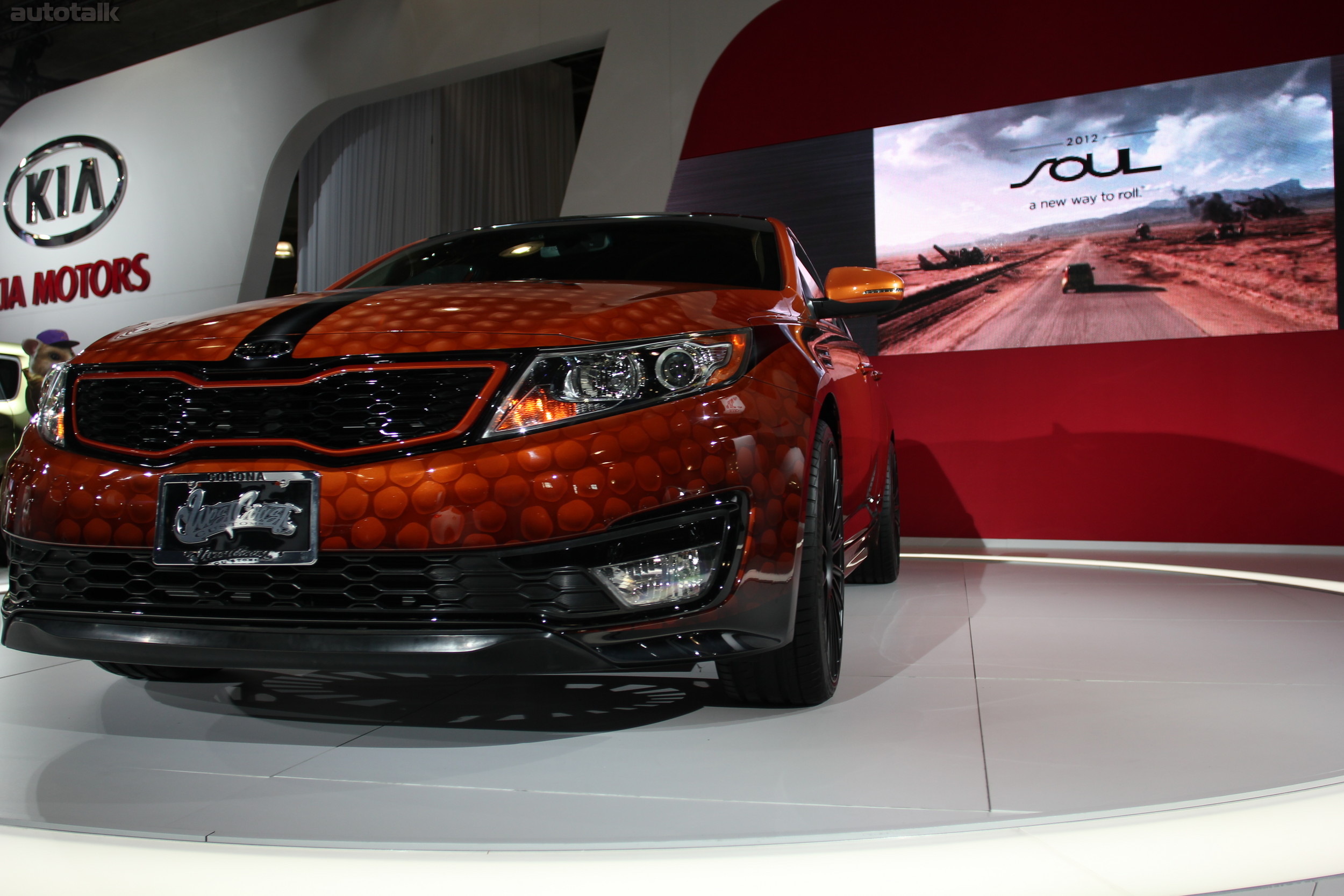 Kia Booth NYIAS 2012