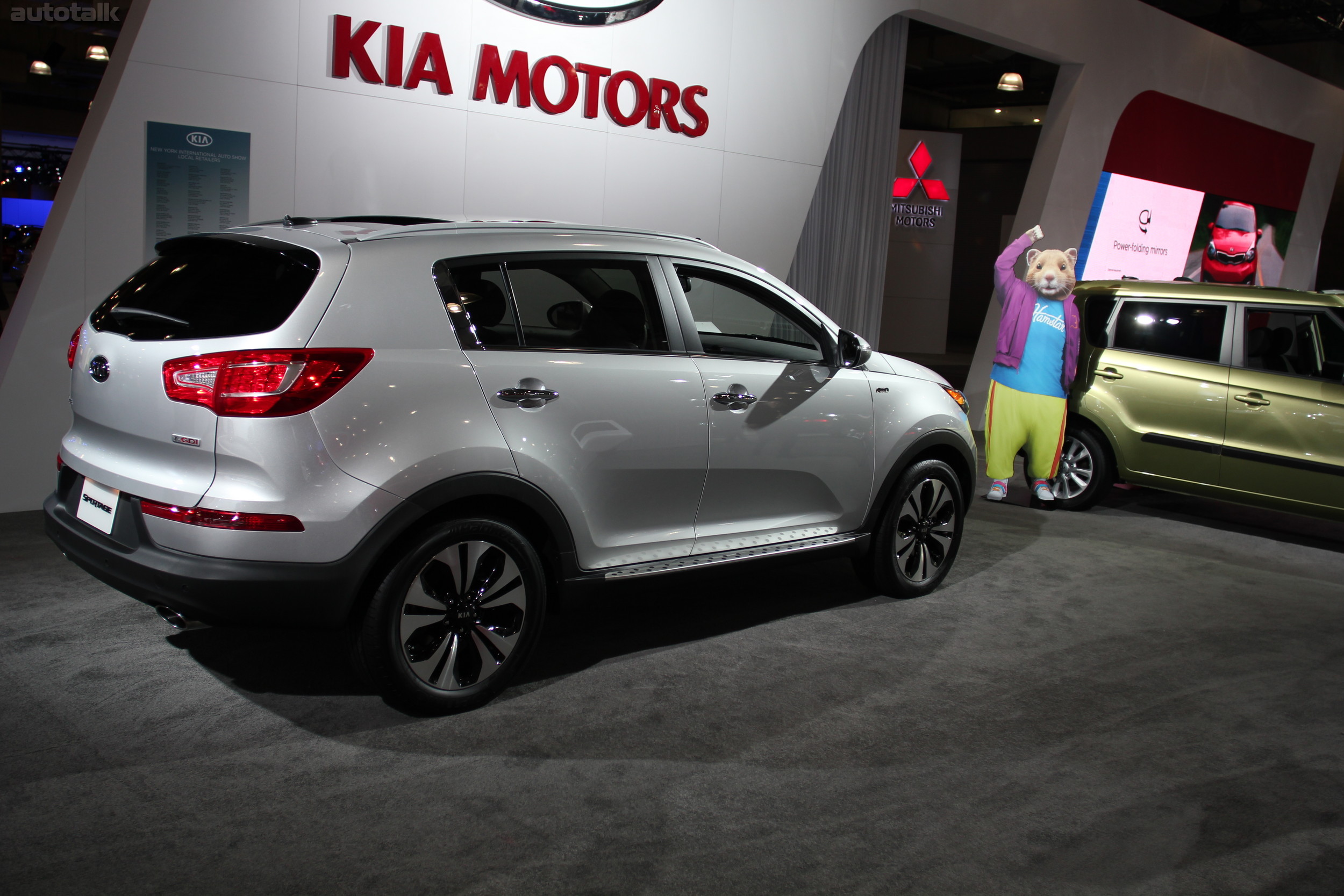 Kia Booth NYIAS 2012