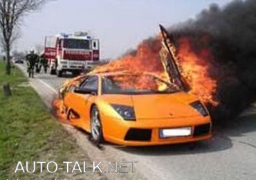Lamborghini On Fire