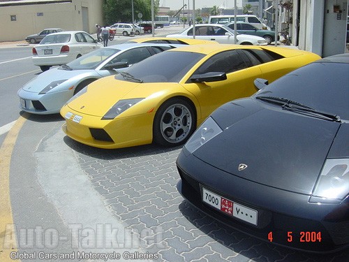 Lamborghini Spotted in Dubai