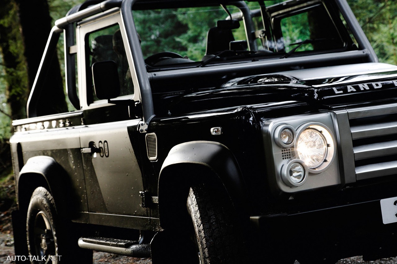 Land Rover Defender SVX