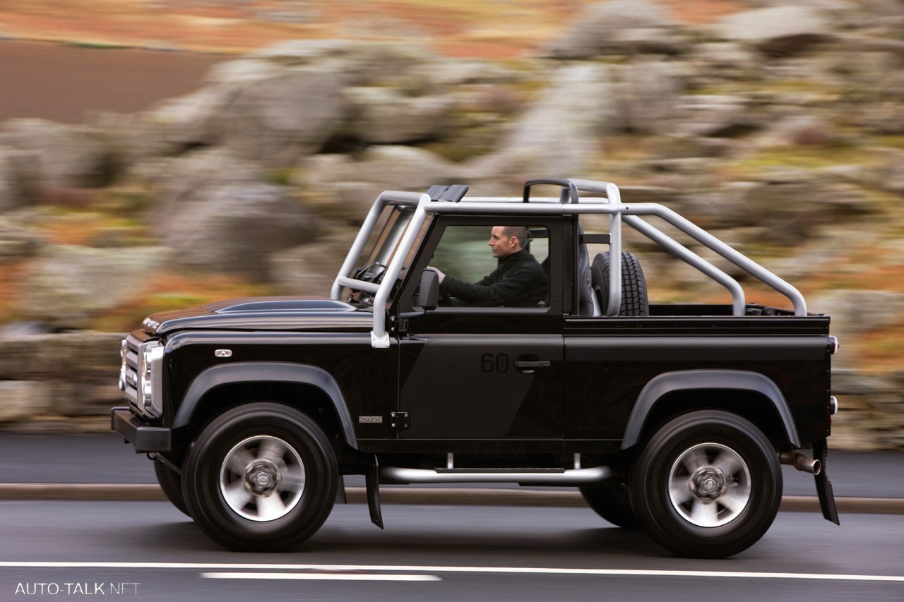 Land Rover Defender SVX