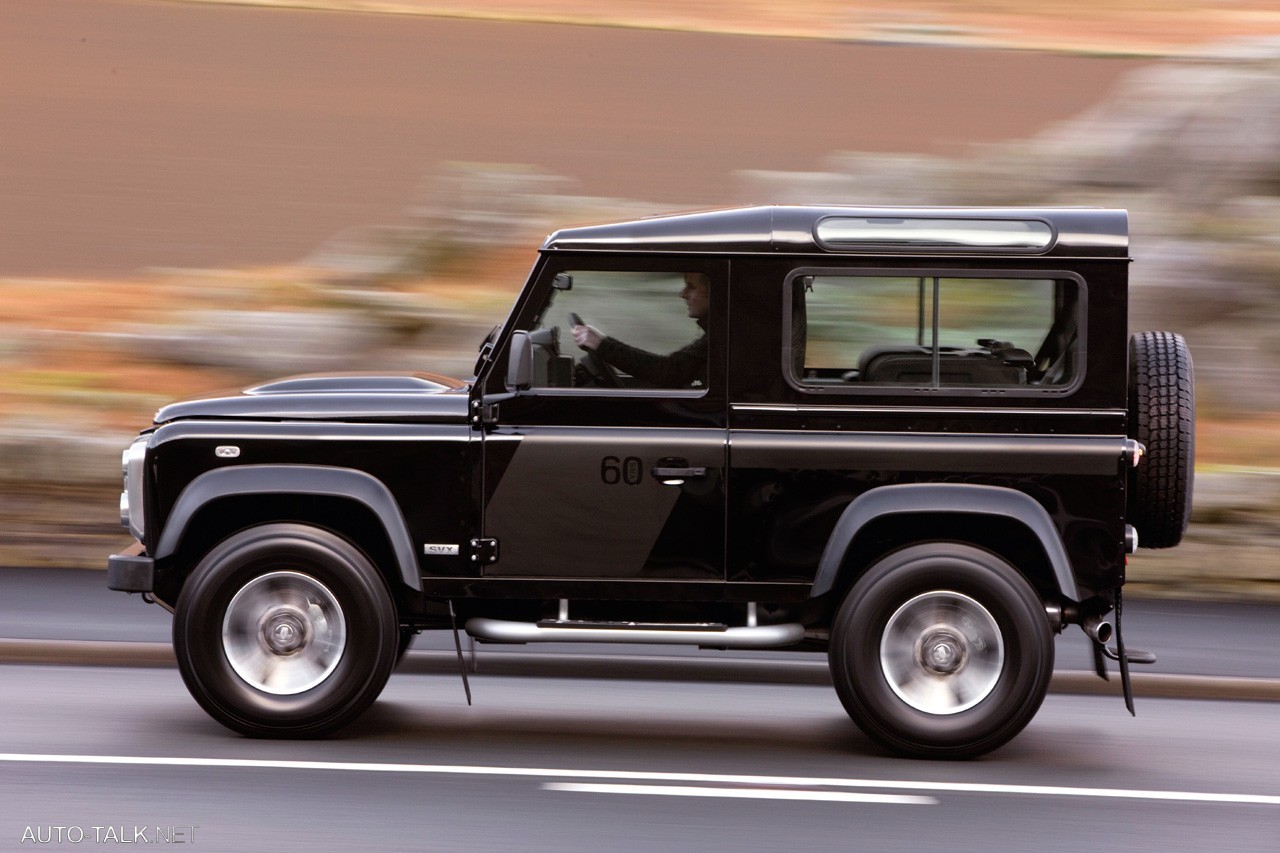 Land Rover Defender SVX