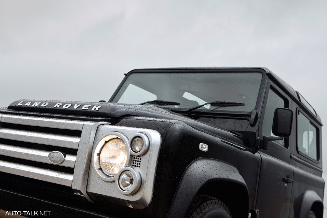 Land Rover Defender SVX