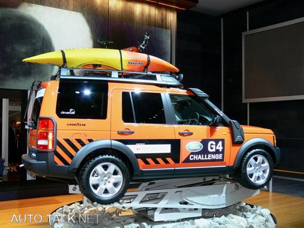 Land Rover G4 Challenge