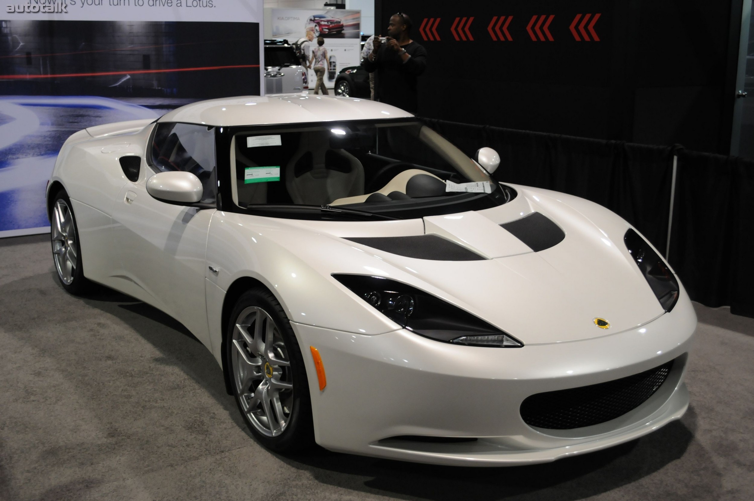 Lotus at 2011 Atlanta Auto Show