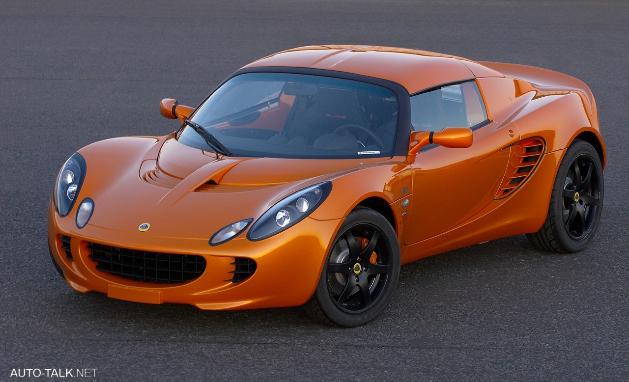 Lotus Elise S 40th Anniversary