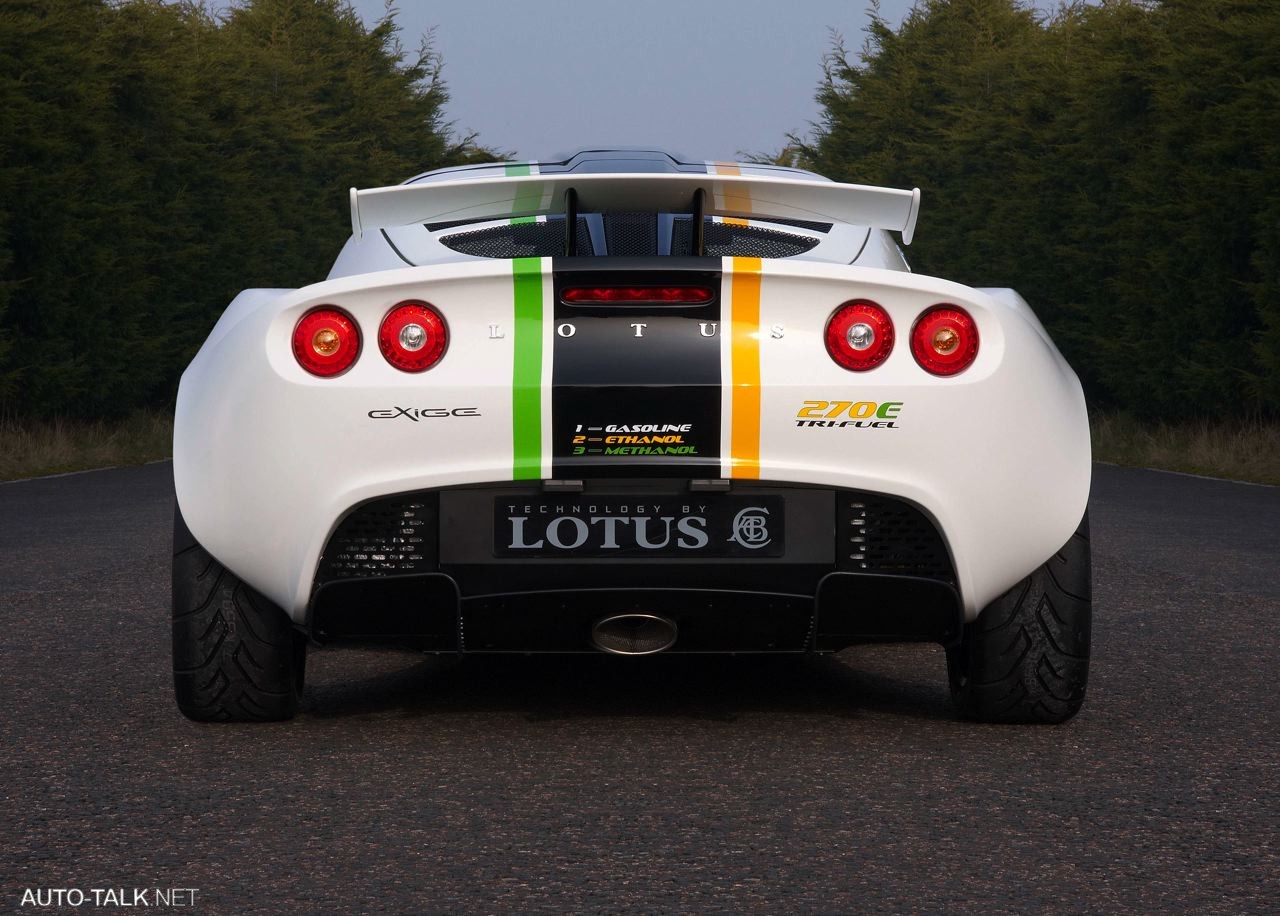 Lotus Exige 270E Tri-Fuel