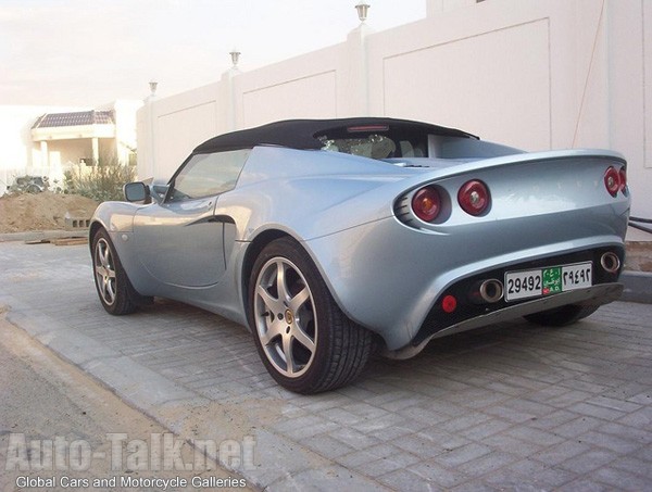 Lotus in Dubai