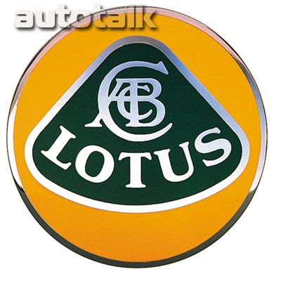 Lotus Logo