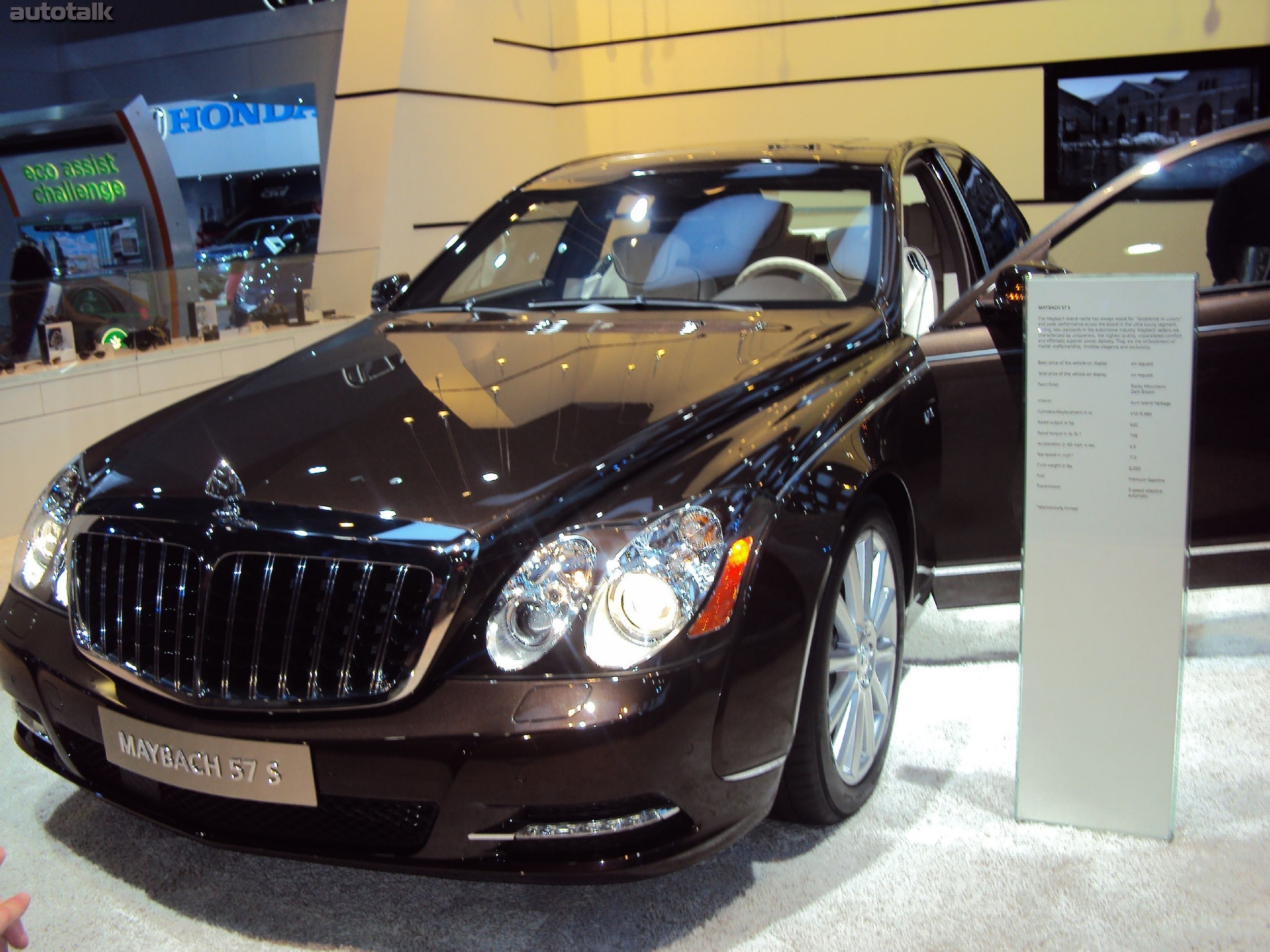 Maybach at 2012 NAIAS