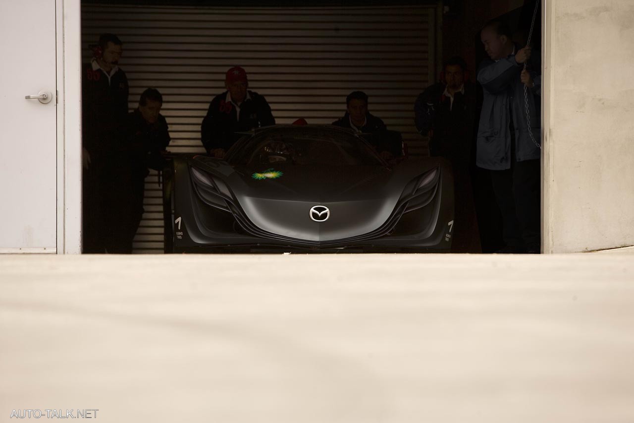 Mazda Furai Concept