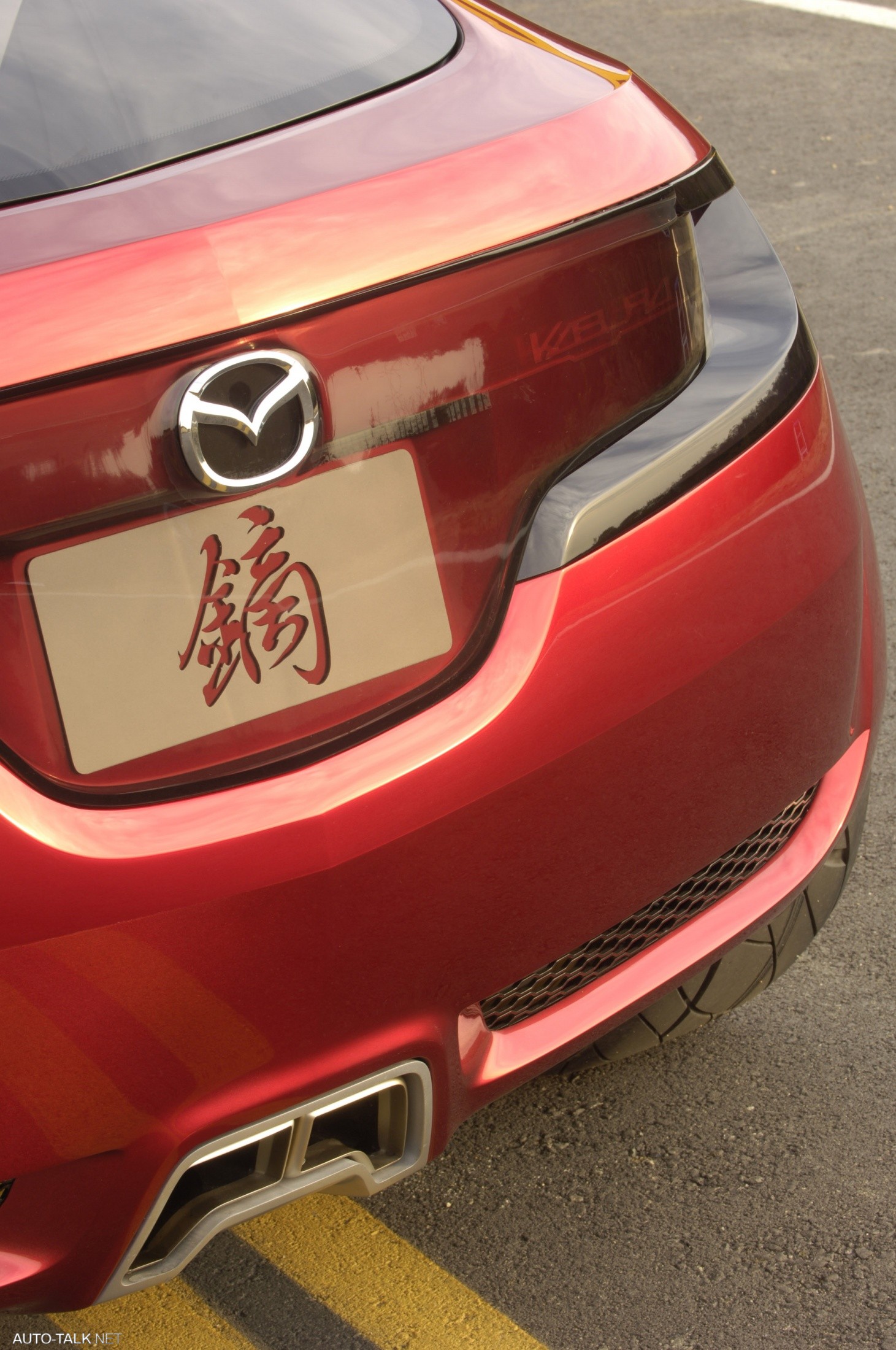 Mazda Kabura Concept