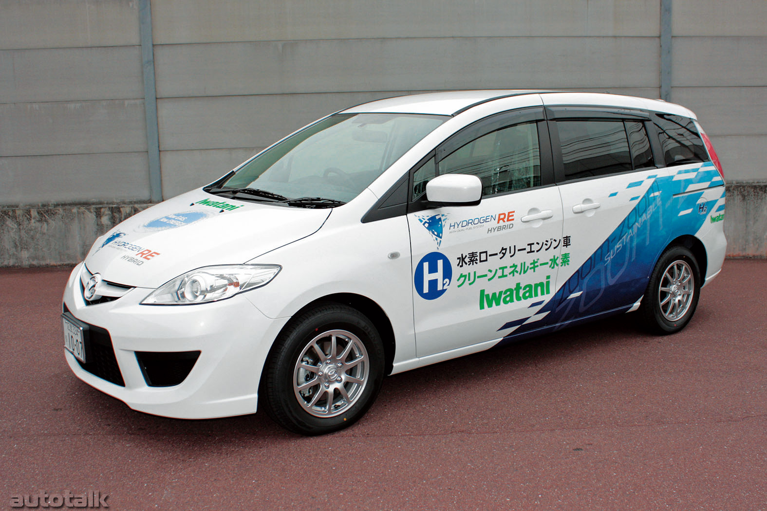 Mazda Premacy Hydrogen RE Hybrid