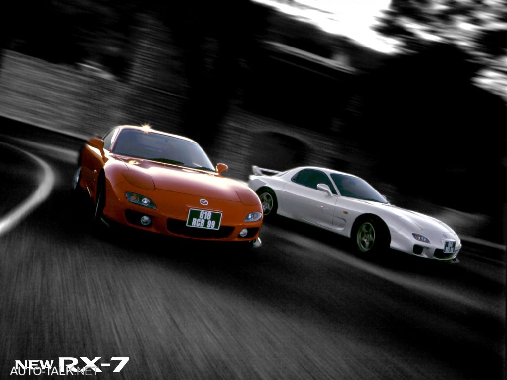 Mazda RX-7