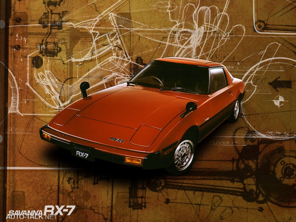 Mazda RX-7