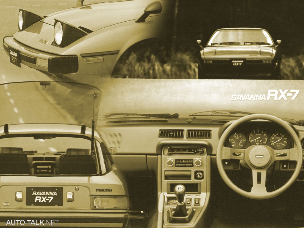 Mazda RX-7