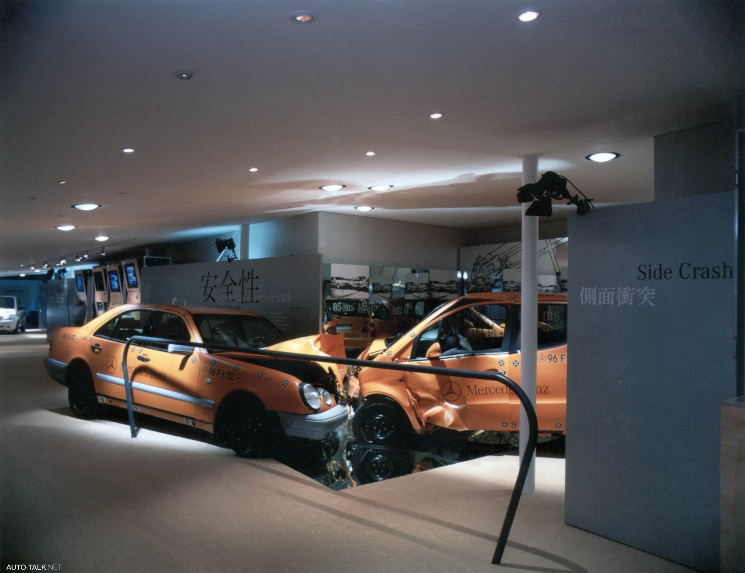 Mercedes-Benz in Tokyo