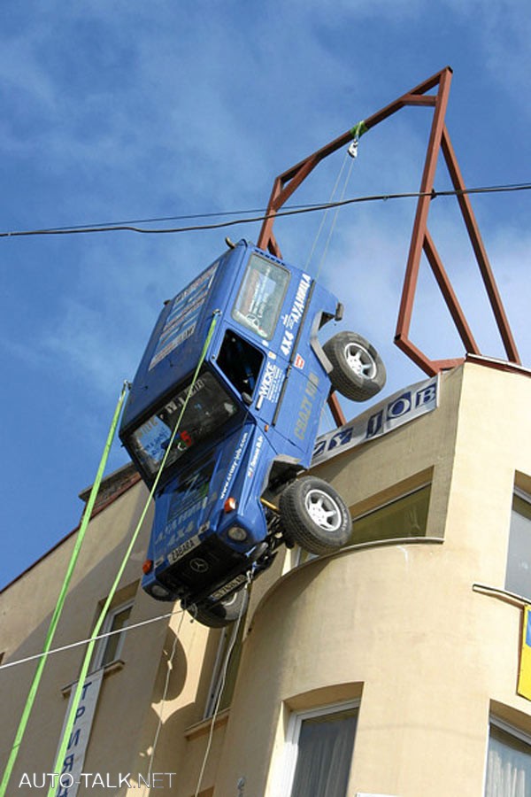 Mercedes G-Wagon crash