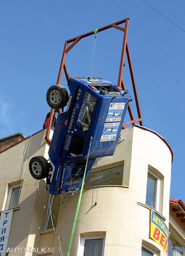 Mercedes G-Wagon crash