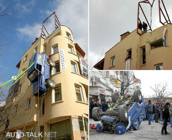 Mercedes G-Wagon crash