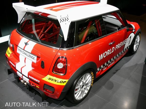MINI Cooper Challenge
