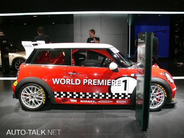 MINI Cooper Challenge