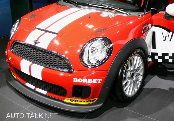 MINI Cooper Challenge