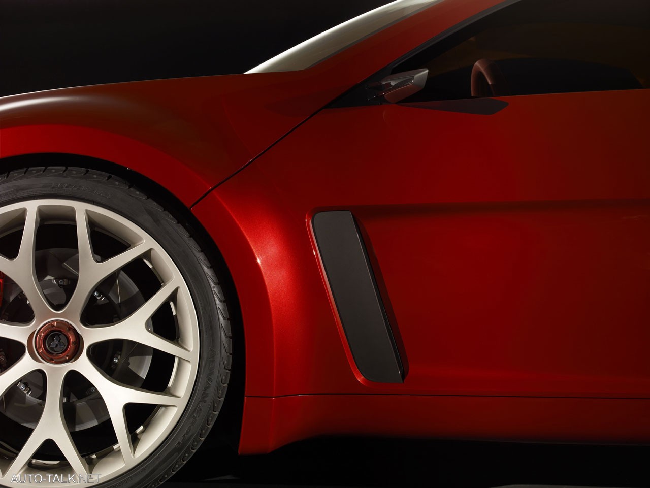 Mitsubishi Concept-RA