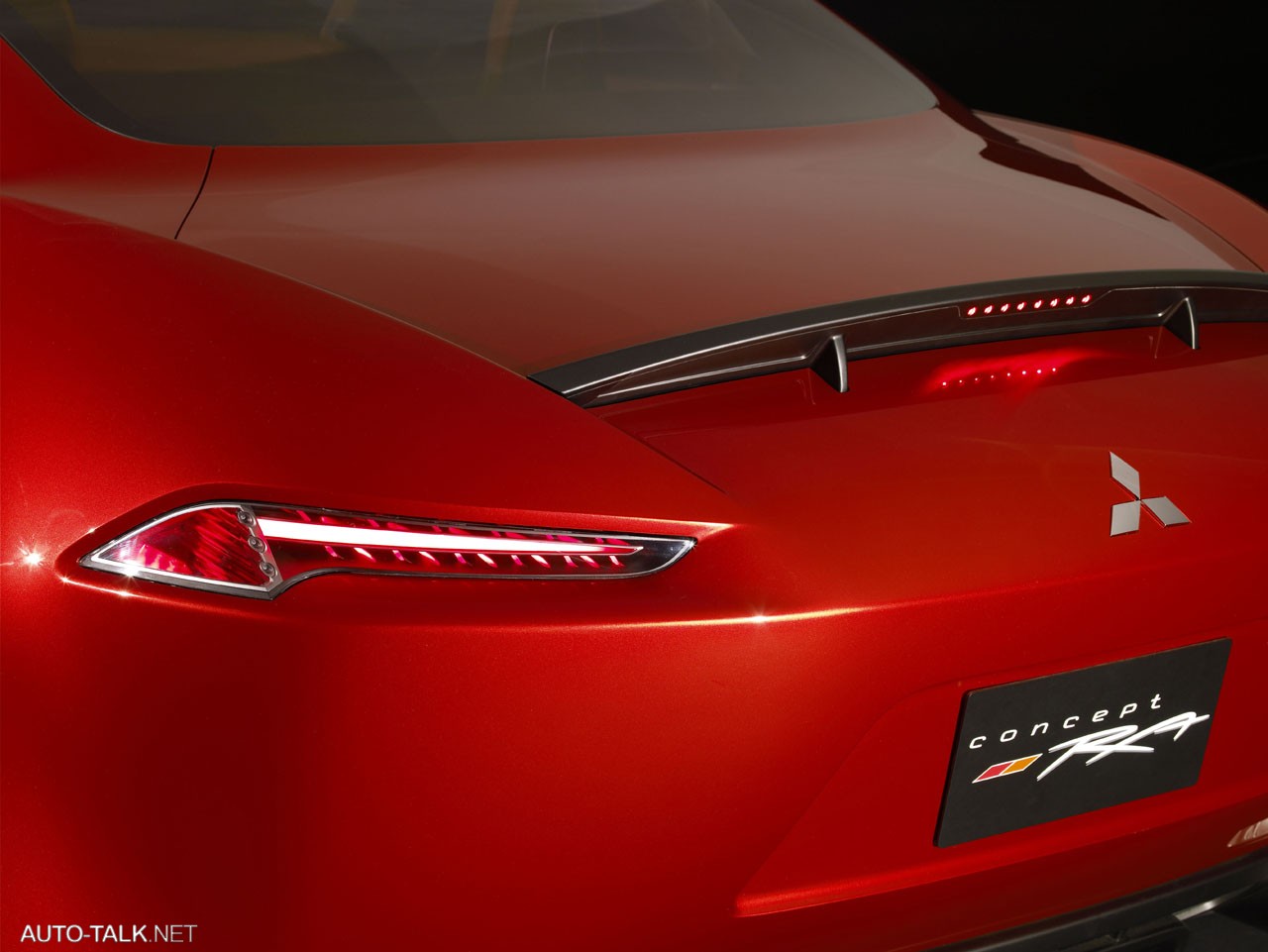 Mitsubishi Concept-RA