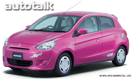 Mitsubishi Mirage Hello Kitty Edition