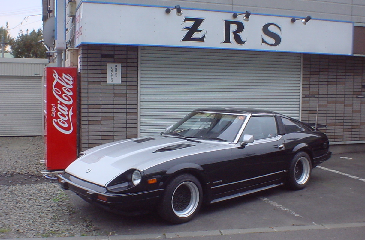 Nissan 280Z